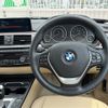 bmw 3-series 2017 -BMW--BMW 3 Series DLA-8E20--WBA8E12000K477875---BMW--BMW 3 Series DLA-8E20--WBA8E12000K477875- image 21