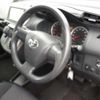 toyota wish 2015 -TOYOTA 【相模 534す627】--Wish ZGE20G-6022857---TOYOTA 【相模 534す627】--Wish ZGE20G-6022857- image 8