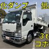 isuzu elf-truck 2017 quick_quick_TPG-NKR85AD_NKR85-7062544 image 1