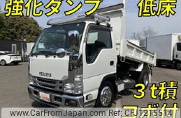 isuzu elf-truck 2017 quick_quick_TPG-NKR85AD_NKR85-7062544