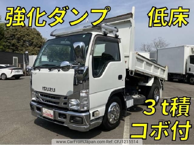 isuzu elf-truck 2017 quick_quick_TPG-NKR85AD_NKR85-7062544 image 1