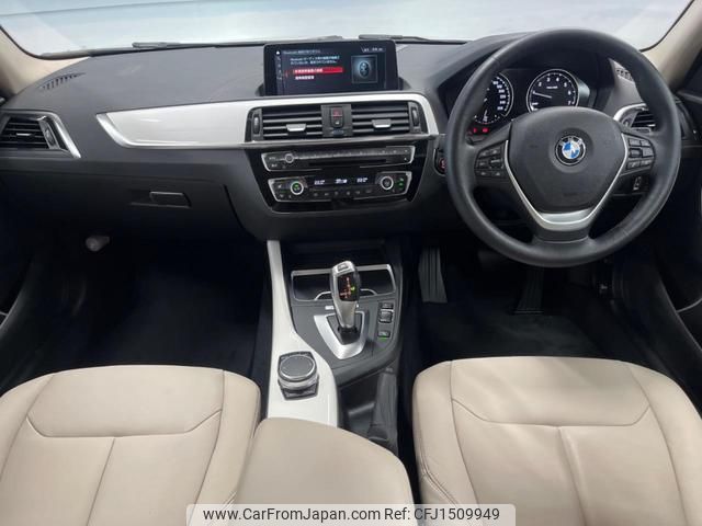 bmw 1-series 2018 CFJ1509949 image 2