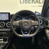 mercedes-benz c-class-station-wagon 2017 -MERCEDES-BENZ--Benz C Class Wagon DBA-205240C--WDD2052402F605785---MERCEDES-BENZ--Benz C Class Wagon DBA-205240C--WDD2052402F605785- image 17