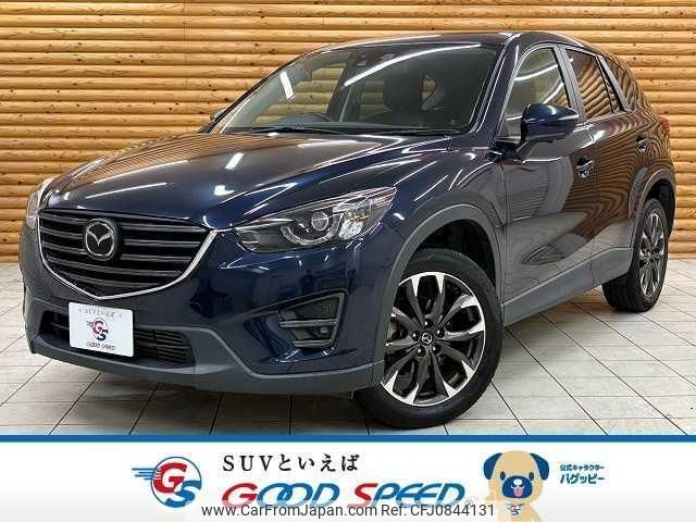 mazda cx-5 2015 quick_quick_LDA-KE2FW_KE2FW-206776 image 1