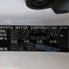 toyota mark-x 2007 REALMOTOR_N2024120299A-10 image 18