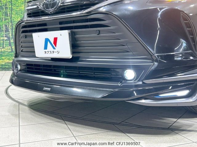 toyota harrier 2021 -TOYOTA--Harrier 6BA-MXUA80--MXUA80-0052110---TOYOTA--Harrier 6BA-MXUA80--MXUA80-0052110- image 2