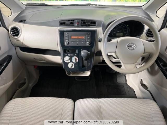 nissan dayz 2018 -NISSAN--DAYZ DBA-B21W--B21W-0480489---NISSAN--DAYZ DBA-B21W--B21W-0480489- image 2