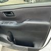 toyota noah 2015 CFJ1696838 image 6