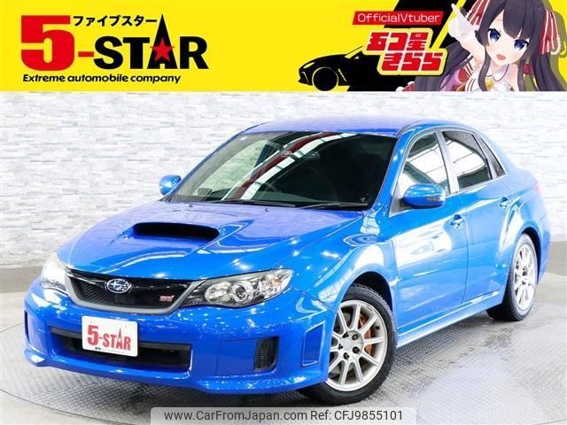 subaru impreza 2012 -SUBARU--Impreza CBA-GVB--GVB-006481---SUBARU--Impreza CBA-GVB--GVB-006481- image 1