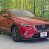 mazda cx-3 2017 CFJ1699096 image 16