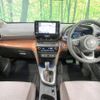 toyota yaris-cross 2021 CFJ1593420 image 2