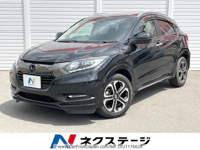honda vezel 2016 quick_quick_RU3_RU3-1231690 image 1