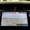 toyota harrier-hybrid 2020 quick_quick_DAA-AVU65W_AVU65-0070136 image 4