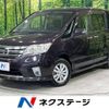 nissan serena 2011 -NISSAN--Serena DBA-FNC26--FNC26-003276---NISSAN--Serena DBA-FNC26--FNC26-003276- image 1