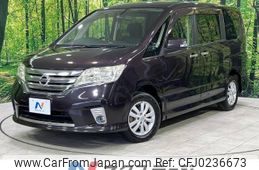 nissan serena 2011 -NISSAN--Serena DBA-FNC26--FNC26-003276---NISSAN--Serena DBA-FNC26--FNC26-003276-