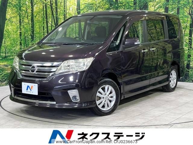 nissan serena 2011 -NISSAN--Serena DBA-FNC26--FNC26-003276---NISSAN--Serena DBA-FNC26--FNC26-003276- image 1