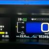 toyota prius 2016 CARSENSOR_JP_AU6329242802 image 20