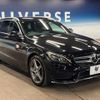 mercedes-benz c-class-station-wagon 2015 CFJ1509975 image 18