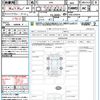 subaru levorg 2024 quick_quick_VN5_VN5-078414 image 21