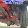 isuzu forward 2022 -ISUZU 【奈良 800ｽ7815】--Forward FRR90T2-7177770---ISUZU 【奈良 800ｽ7815】--Forward FRR90T2-7177770- image 18