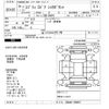 suzuki every 2007 -SUZUKI--Every DA64V-189297---SUZUKI--Every DA64V-189297- image 3