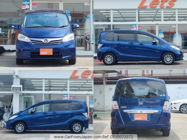 honda freed 2013 quick_quick_GB3_GB3-1508917 image 2