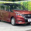 nissan serena 2017 -NISSAN--Serena DAA-GFNC27--GFNC27-008470---NISSAN--Serena DAA-GFNC27--GFNC27-008470- image 18