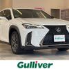 lexus ux 2020 CFJ1768117 image 1