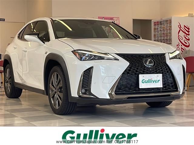 lexus ux 2020 CFJ1768117 image 1