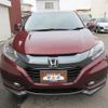 honda vezel 2015 -HONDA 【名変中 】--VEZEL RU4--1020019---HONDA 【名変中 】--VEZEL RU4--1020019- image 2