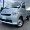 daihatsu grandmax-cargo 2021 -DAIHATSU 【千葉 400ﾌ1681】--ｸﾞﾗﾝﾏｯｸｽﾄﾗｯｸ 5BF-S413P--S413P-0000132---DAIHATSU 【千葉 400ﾌ1681】--ｸﾞﾗﾝﾏｯｸｽﾄﾗｯｸ 5BF-S413P--S413P-0000132- image 1