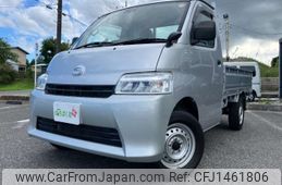 daihatsu grandmax-cargo 2021 -DAIHATSU 【千葉 400ﾌ1681】--ｸﾞﾗﾝﾏｯｸｽﾄﾗｯｸ 5BF-S413P--S413P-0000132---DAIHATSU 【千葉 400ﾌ1681】--ｸﾞﾗﾝﾏｯｸｽﾄﾗｯｸ 5BF-S413P--S413P-0000132-