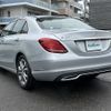 mercedes-benz c-class 2015 -MERCEDES-BENZ--Benz C Class DBA-205040C--WDD2050402R029768---MERCEDES-BENZ--Benz C Class DBA-205040C--WDD2050402R029768- image 15