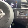 nissan note 2021 CFJ1759168 image 6