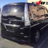 nissan serena 2015 -NISSAN--Serena HFC26--256965---NISSAN--Serena HFC26--256965- image 10