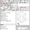 toyota sienta 2021 quick_quick_6AA-NHP170G_NHP170-7237356 image 10