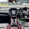 subaru levorg 2024 -SUBARU--Levorg 4BA-VN5--VN5-068152---SUBARU--Levorg 4BA-VN5--VN5-068152- image 14