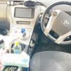 toyota prius 2015 CFJ1835625 image 11