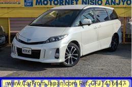 toyota estima 2012 CFJ1416647