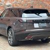 land-rover range-rover-velar 2024 CFJ1713085 image 7
