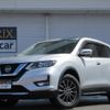 nissan x-trail 2022 CFJ1719713 image 1