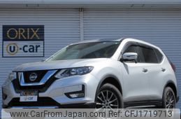 nissan x-trail 2022 CFJ1719713