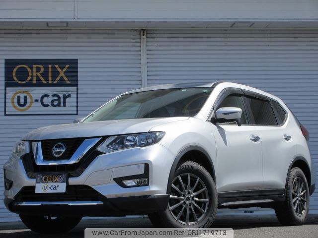 nissan x-trail 2022 CFJ1719713 image 1