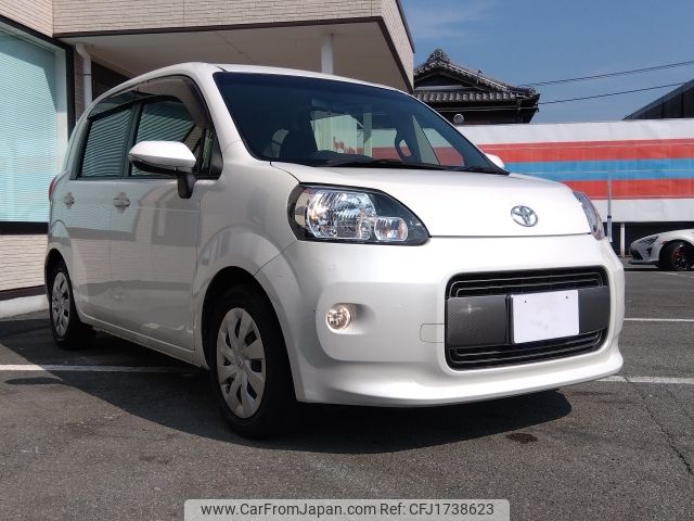 toyota porte 2015 CFJ1738623 image 2