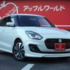 suzuki swift 2017 -SUZUKI--Swift DBA-ZC13S--ZC13S-104318---SUZUKI--Swift DBA-ZC13S--ZC13S-104318- image 2