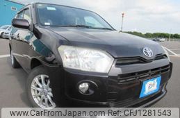 toyota probox-van 2015 646828-Y2025060080F-21