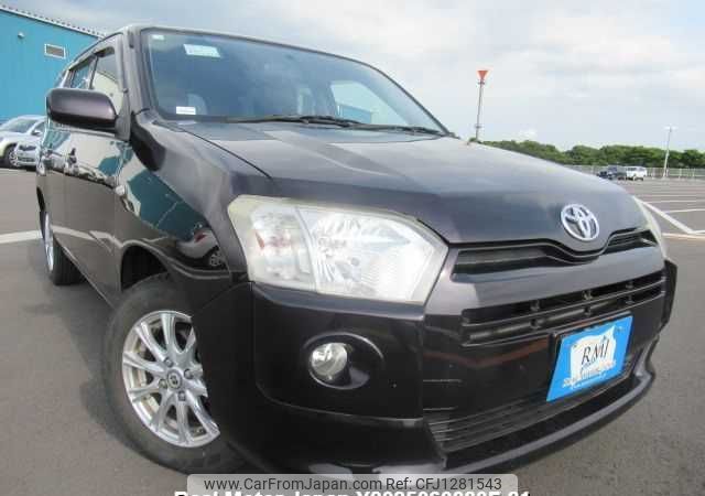 toyota probox-van 2015 646828-Y2025060080F-21 image 1