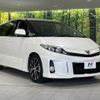 toyota estima 2014 -TOYOTA--Estima DBA-ACR50W--ACR50-0175290---TOYOTA--Estima DBA-ACR50W--ACR50-0175290- image 16