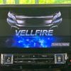 toyota vellfire 2017 -TOYOTA--Vellfire DBA-AGH30W--AGH30-0156927---TOYOTA--Vellfire DBA-AGH30W--AGH30-0156927- image 3