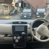 mitsubishi ek-wagon 2016 CFJ4789272 image 10